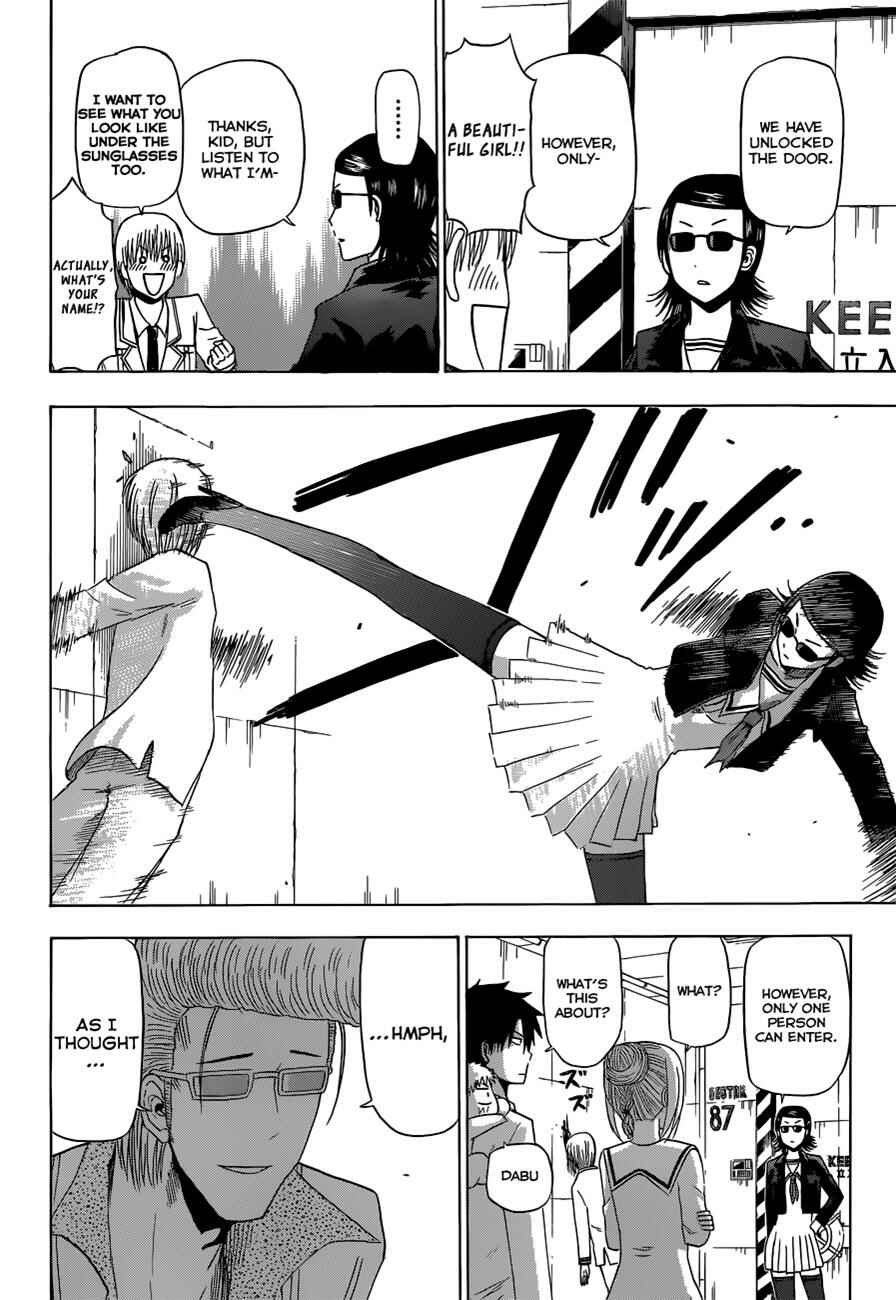 Page 15 Chapter 163 Beelzebub
