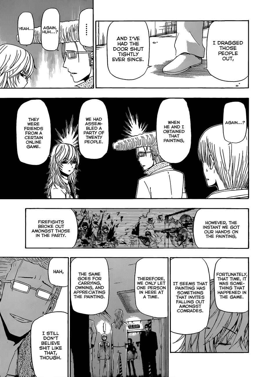 Page 18 Chapter 163 Beelzebub
