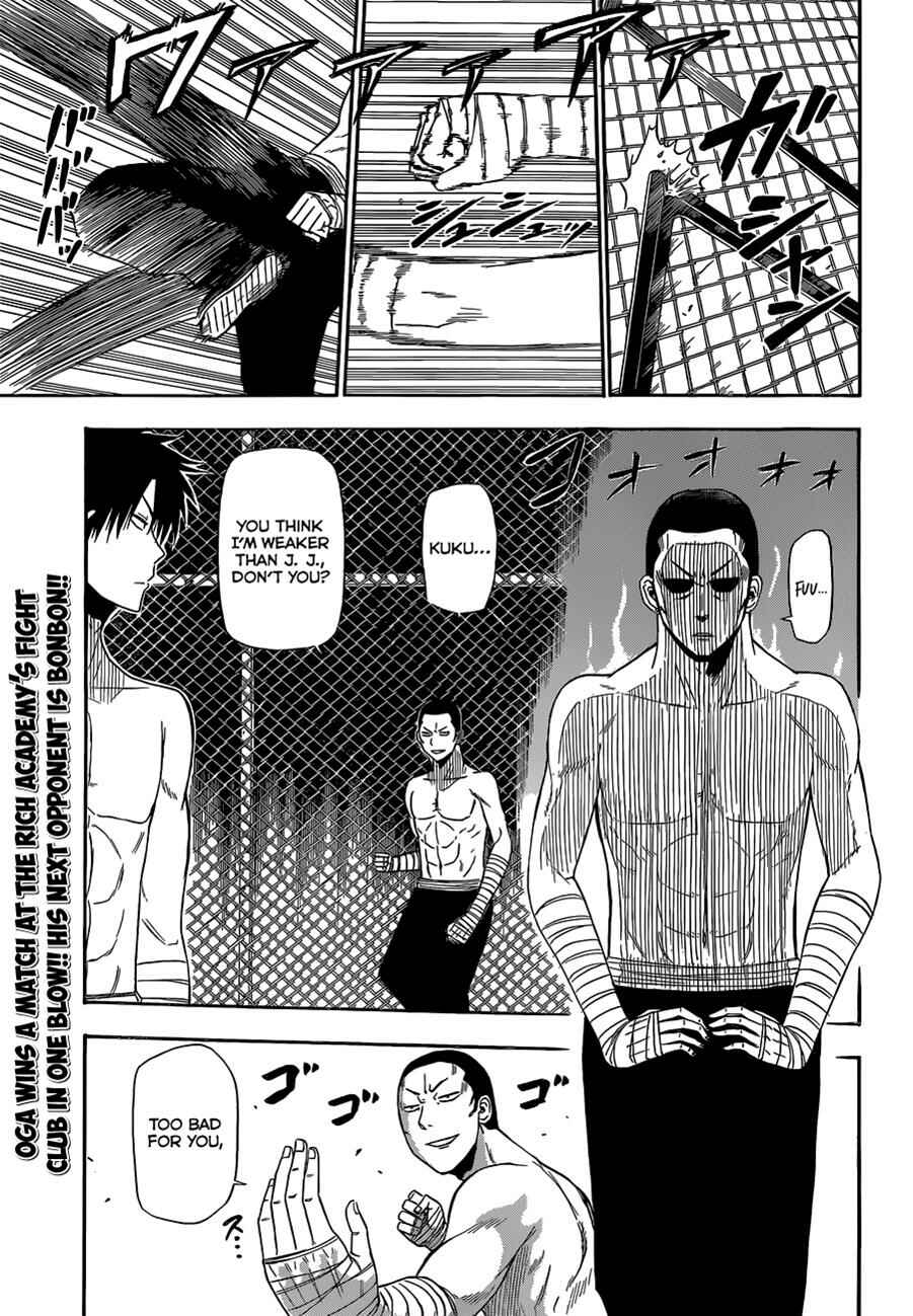Page 2 Chapter 163 Beelzebub