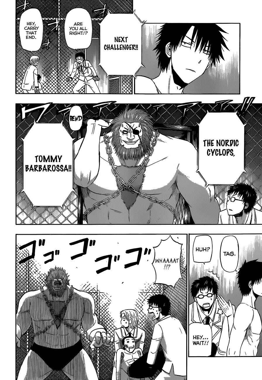 Page 7 Chapter 163 Beelzebub