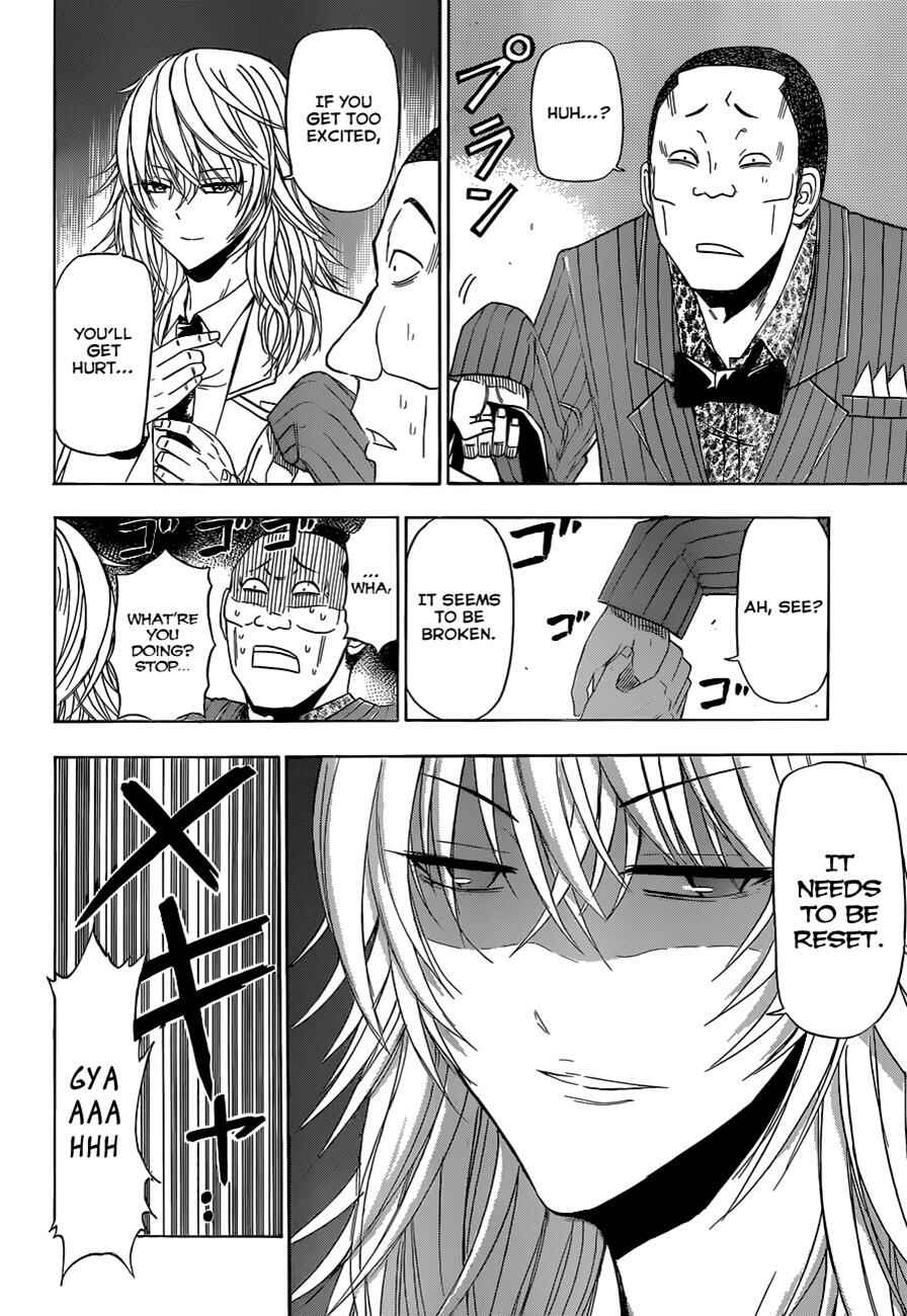 Page 9 Chapter 163 Beelzebub