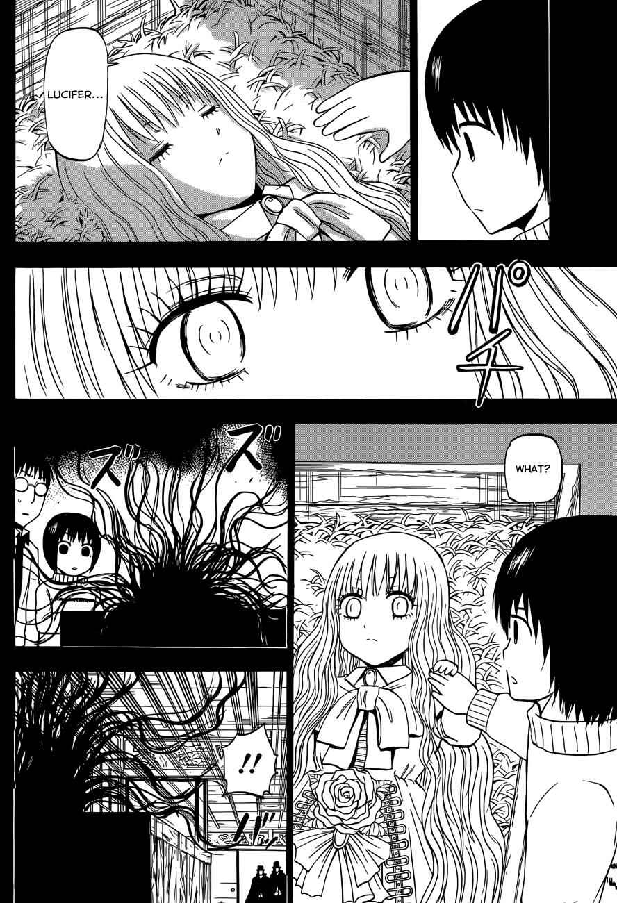 Page 11 Chapter 213 Beelzebub