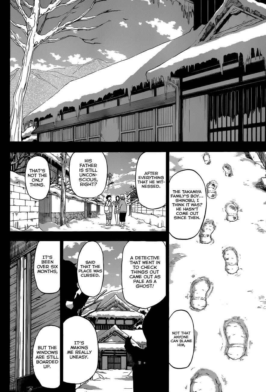 Page 15 Chapter 213 Beelzebub