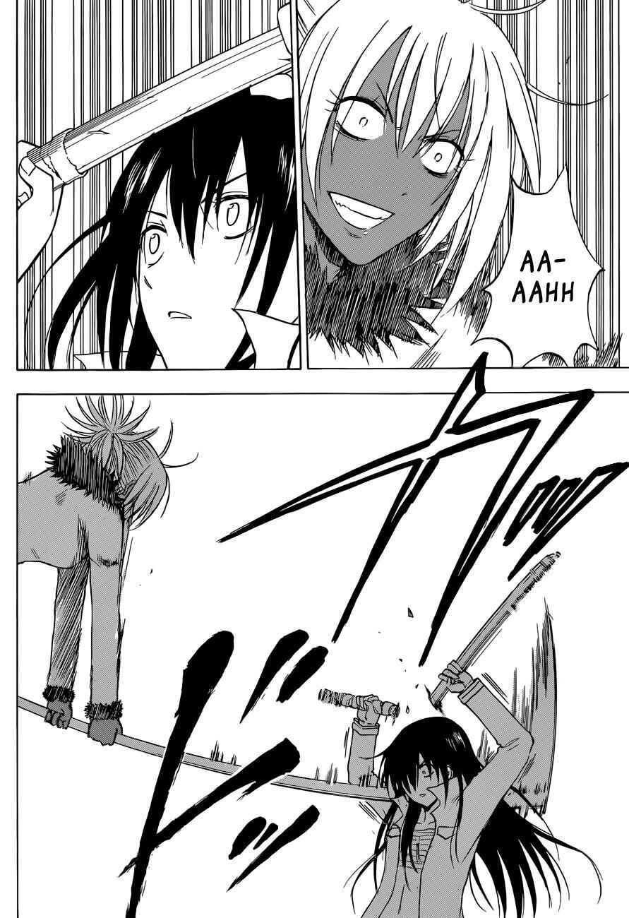 Page 5 Chapter 213 Beelzebub