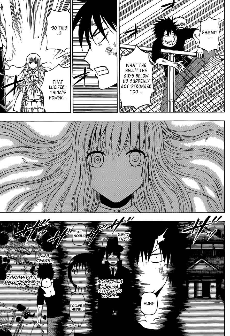 Page 8 Chapter 213 Beelzebub