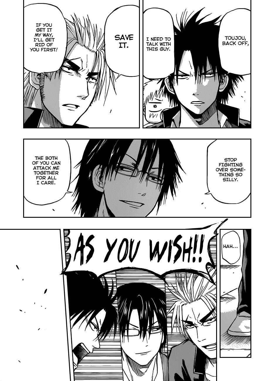 Page 15 Chapter 77 Beelzebub