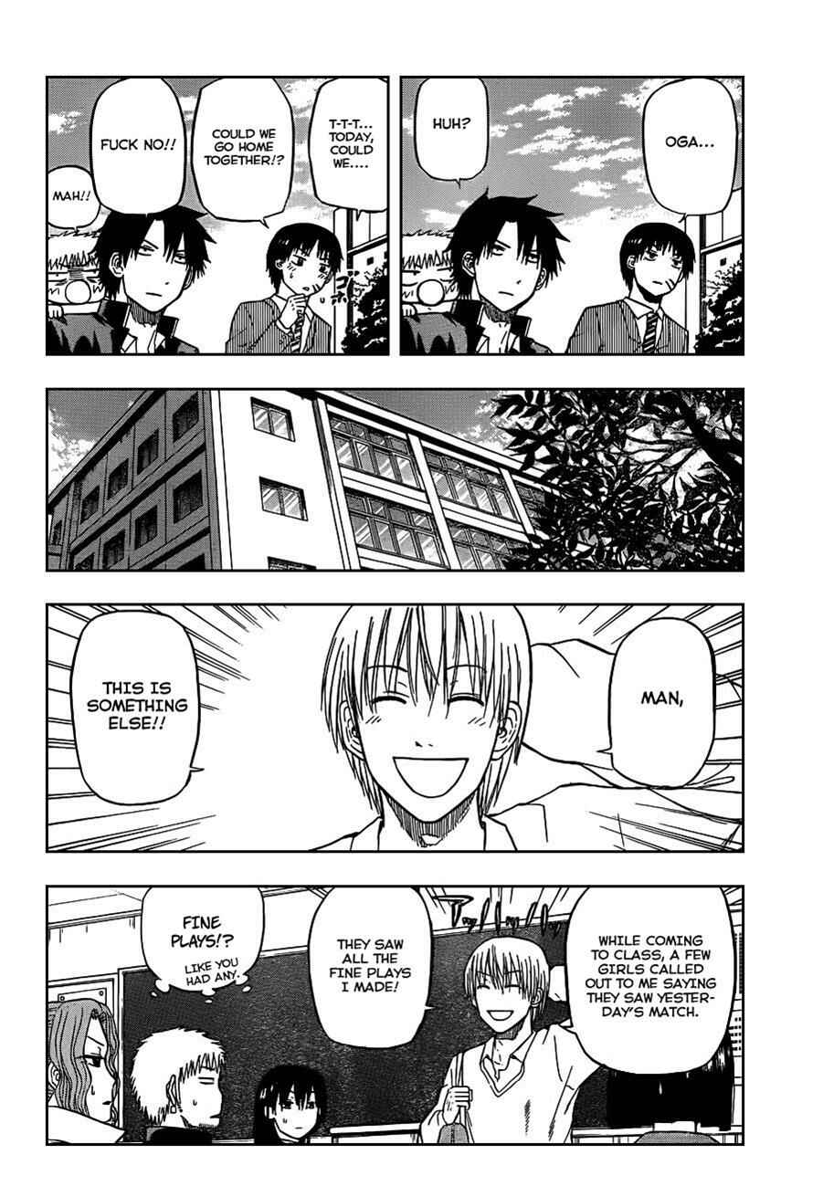 Page 8 Chapter 77 Beelzebub