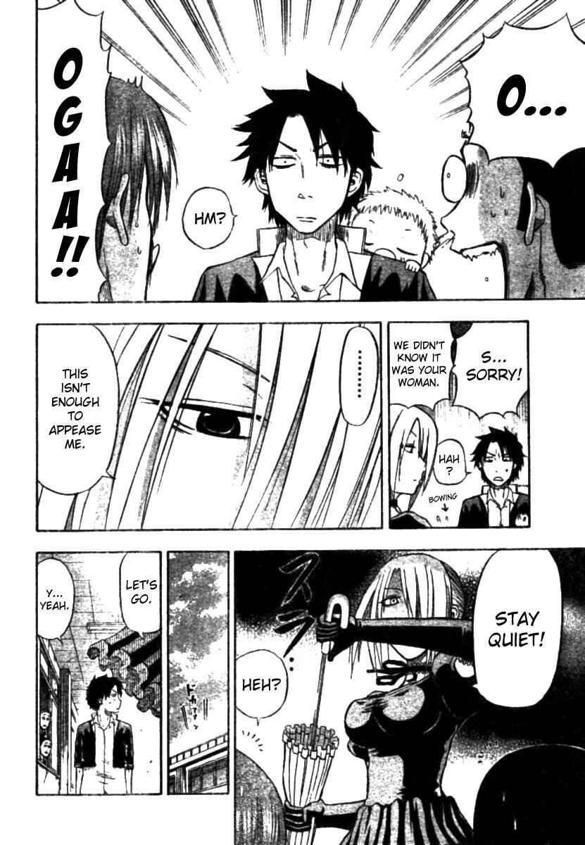 Page 7 Chapter 6 Beelzebub