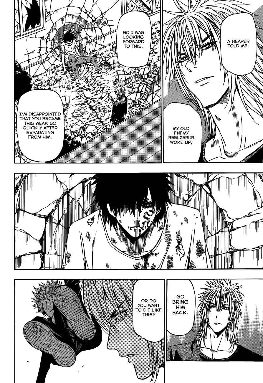 Page 11 Chapter 234 Beelzebub