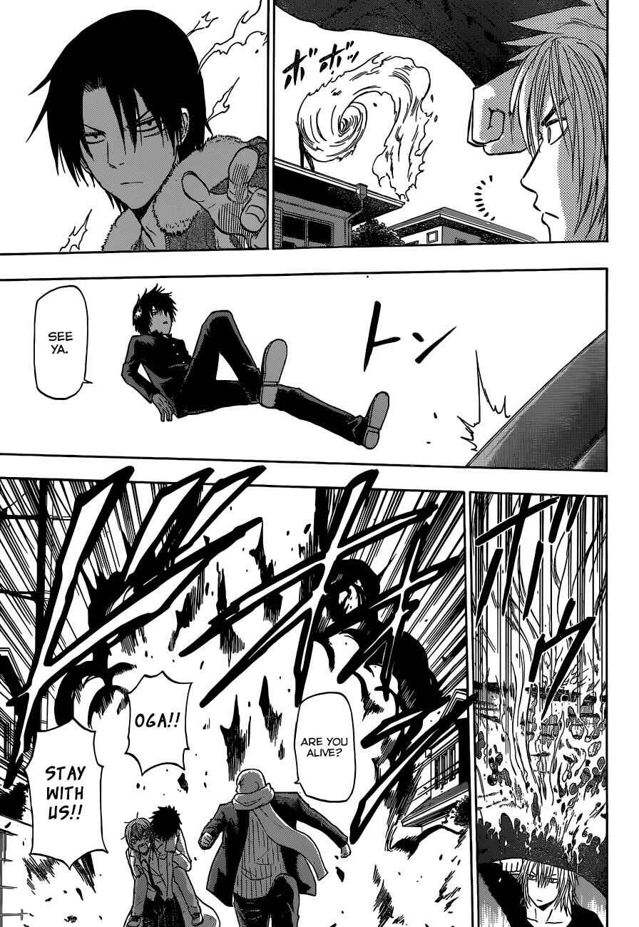 Page 14 Chapter 234 Beelzebub