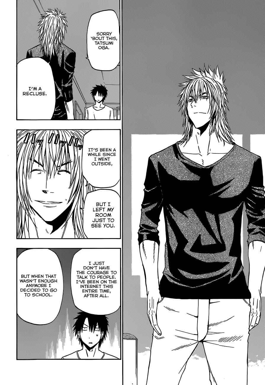 Page 5 Chapter 234 Beelzebub