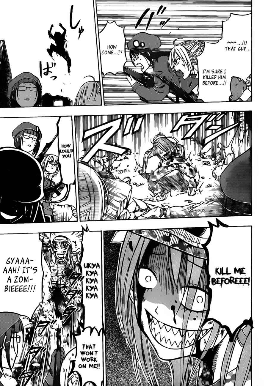Page 12 Chapter 101 Beelzebub
