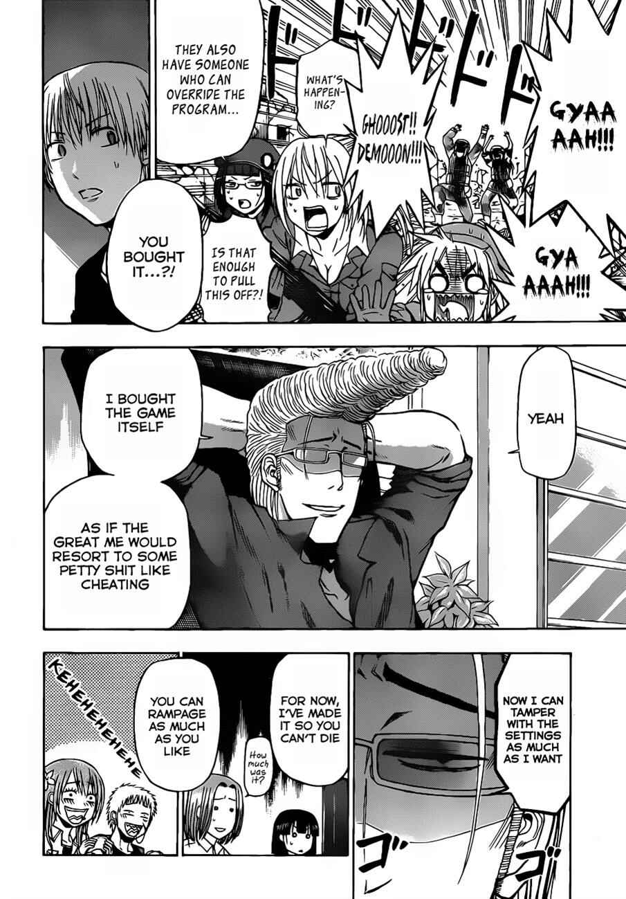 Page 13 Chapter 101 Beelzebub