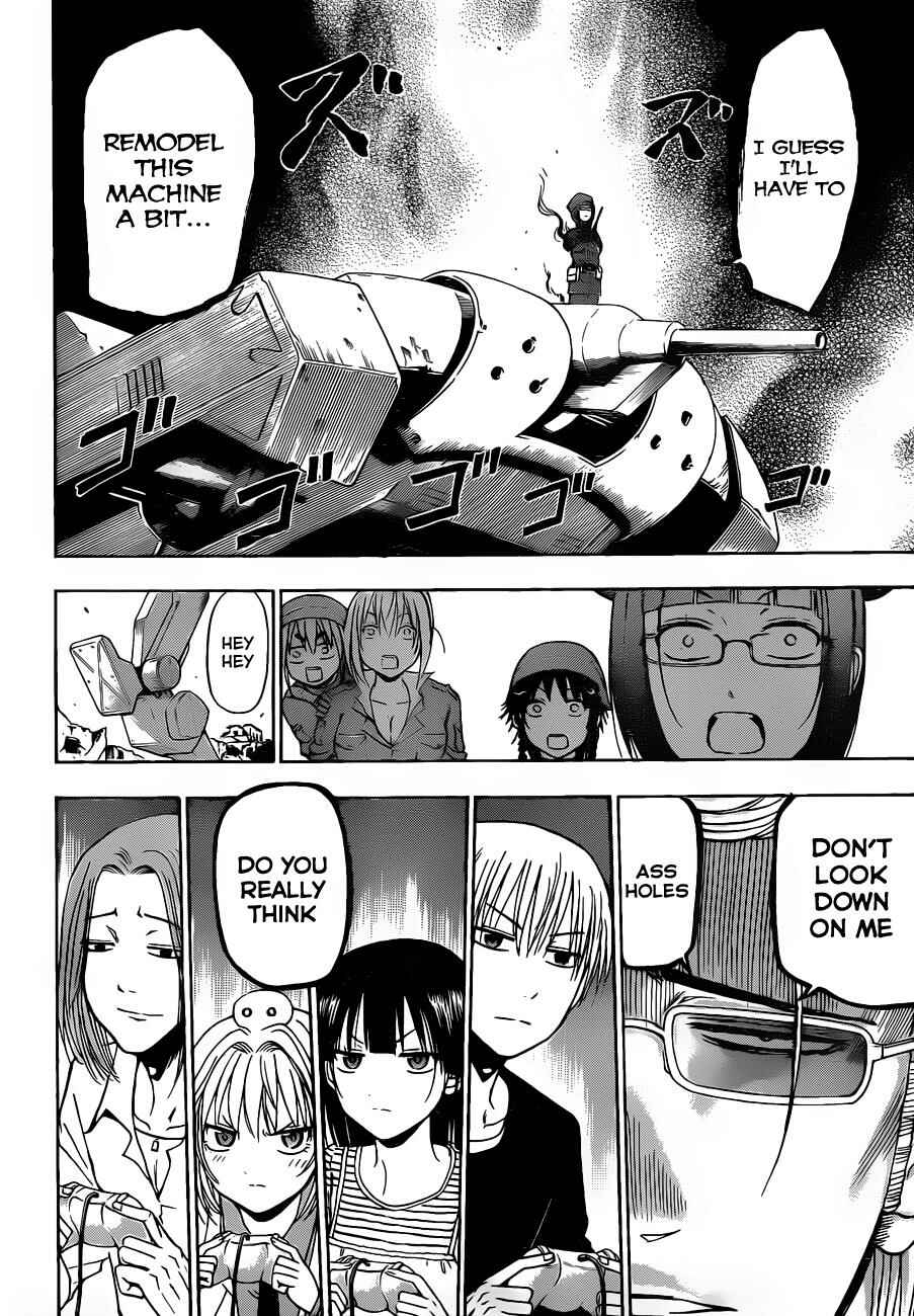 Page 15 Chapter 101 Beelzebub