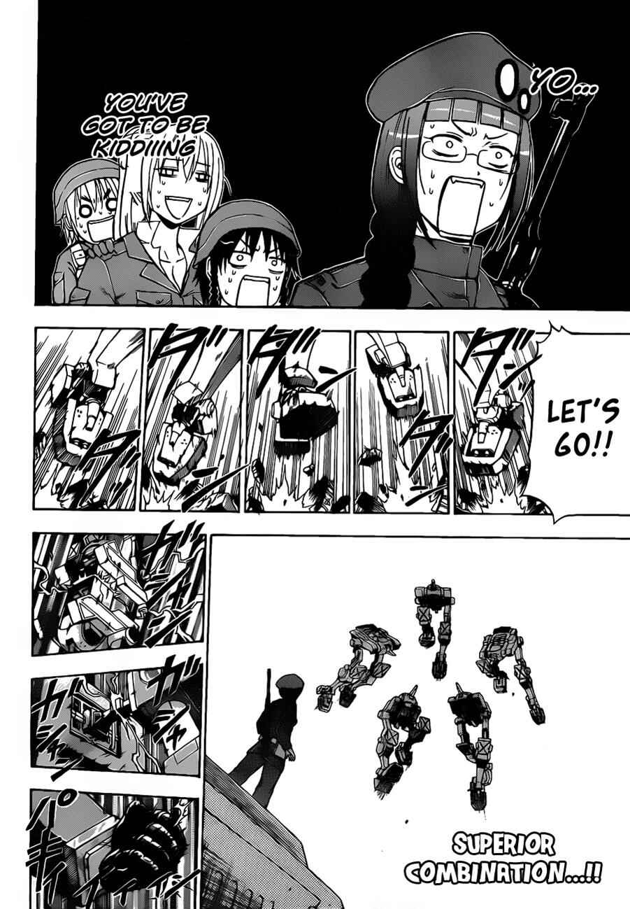 Page 17 Chapter 101 Beelzebub