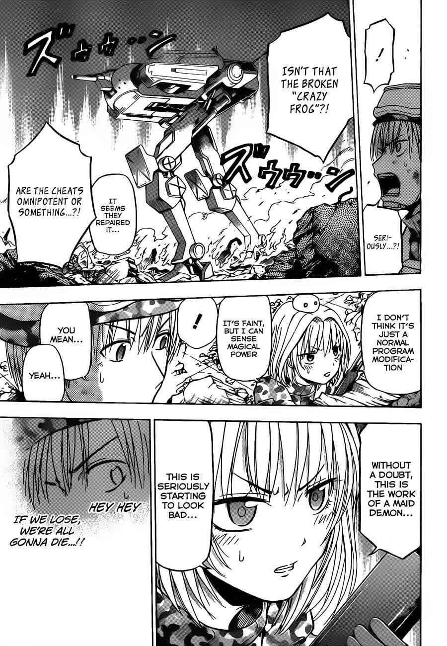 Page 6 Chapter 101 Beelzebub