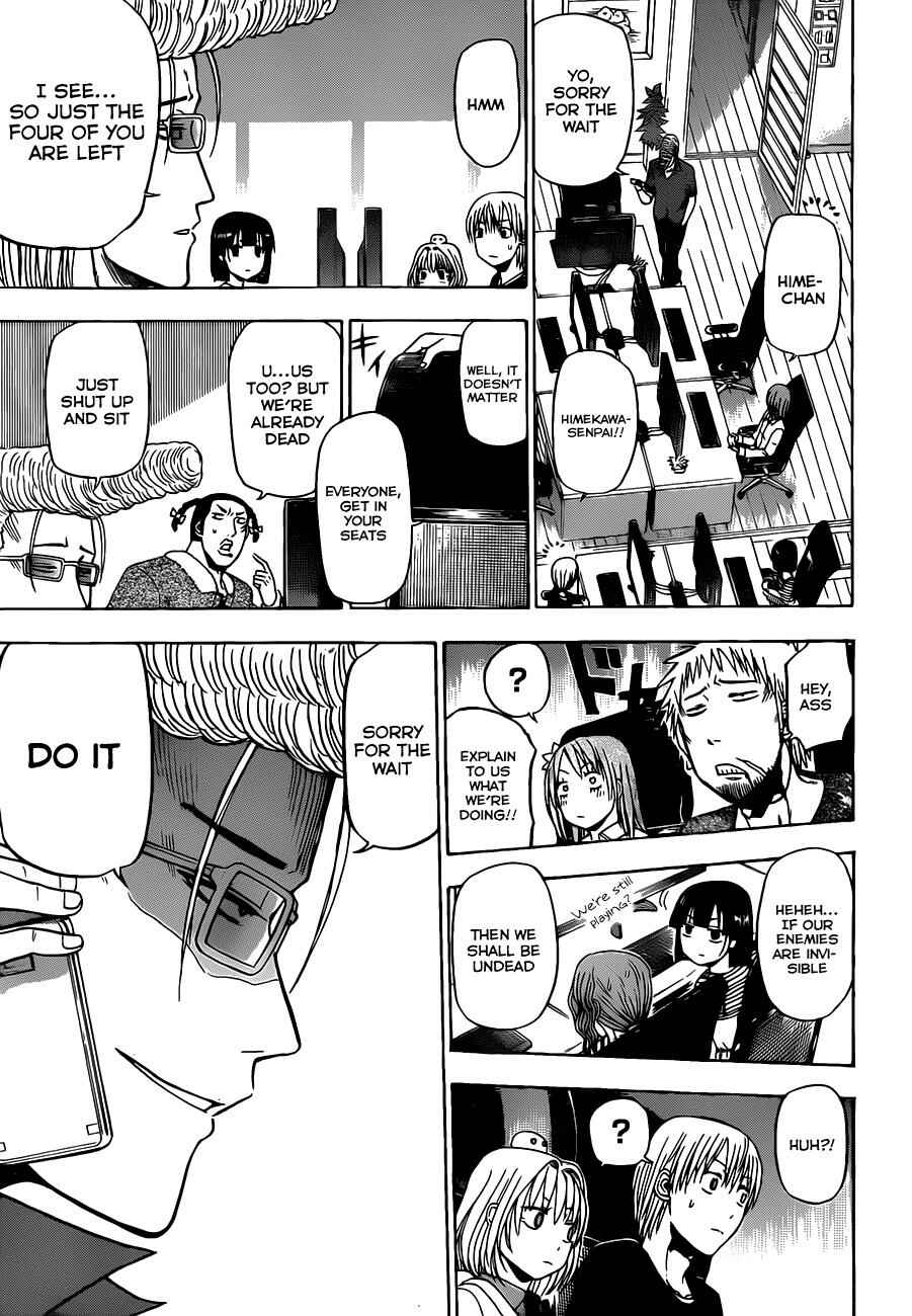 Page 8 Chapter 101 Beelzebub