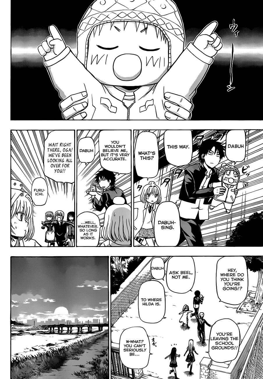 Page 13 Chapter 142 Beelzebub