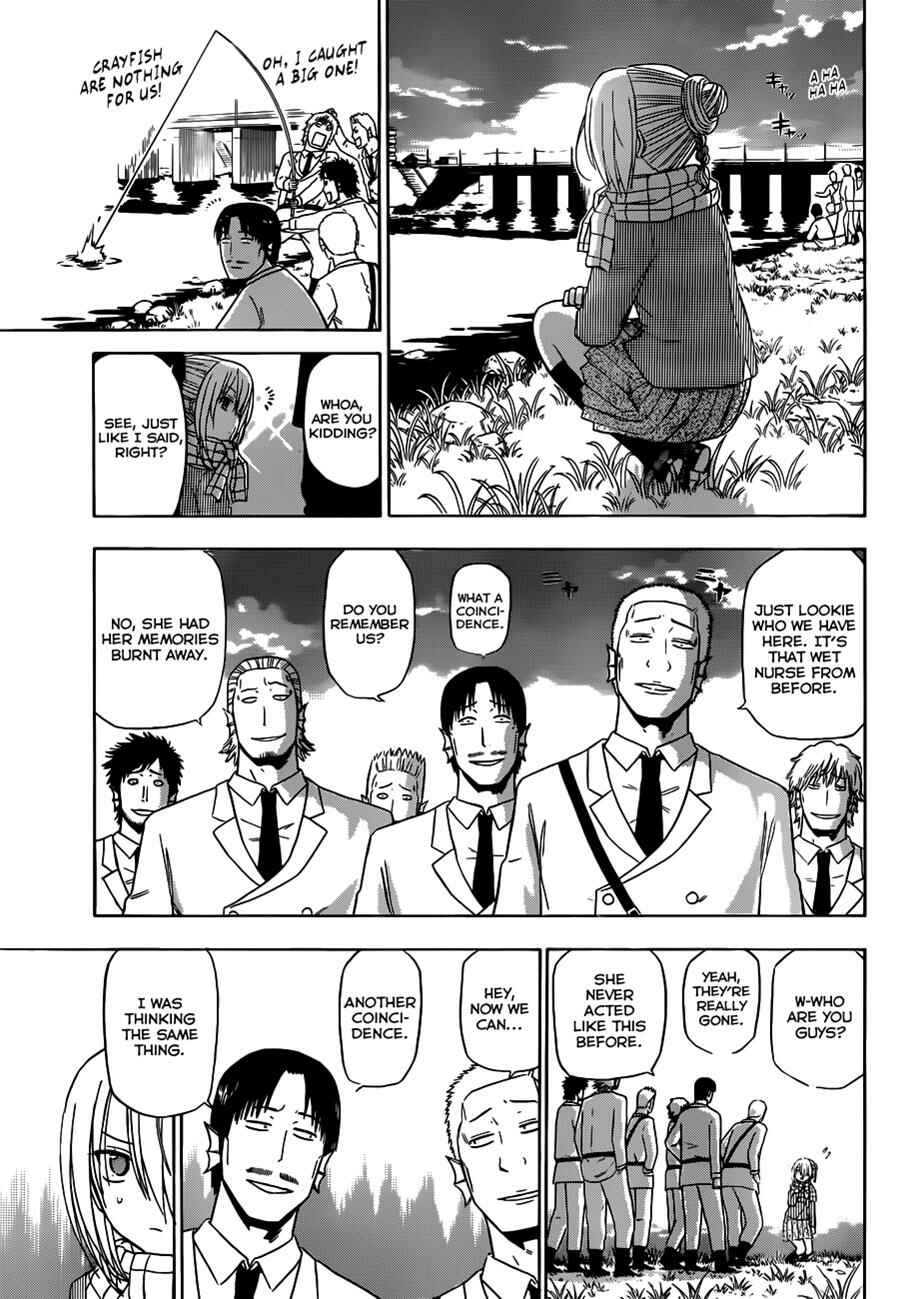Page 14 Chapter 142 Beelzebub