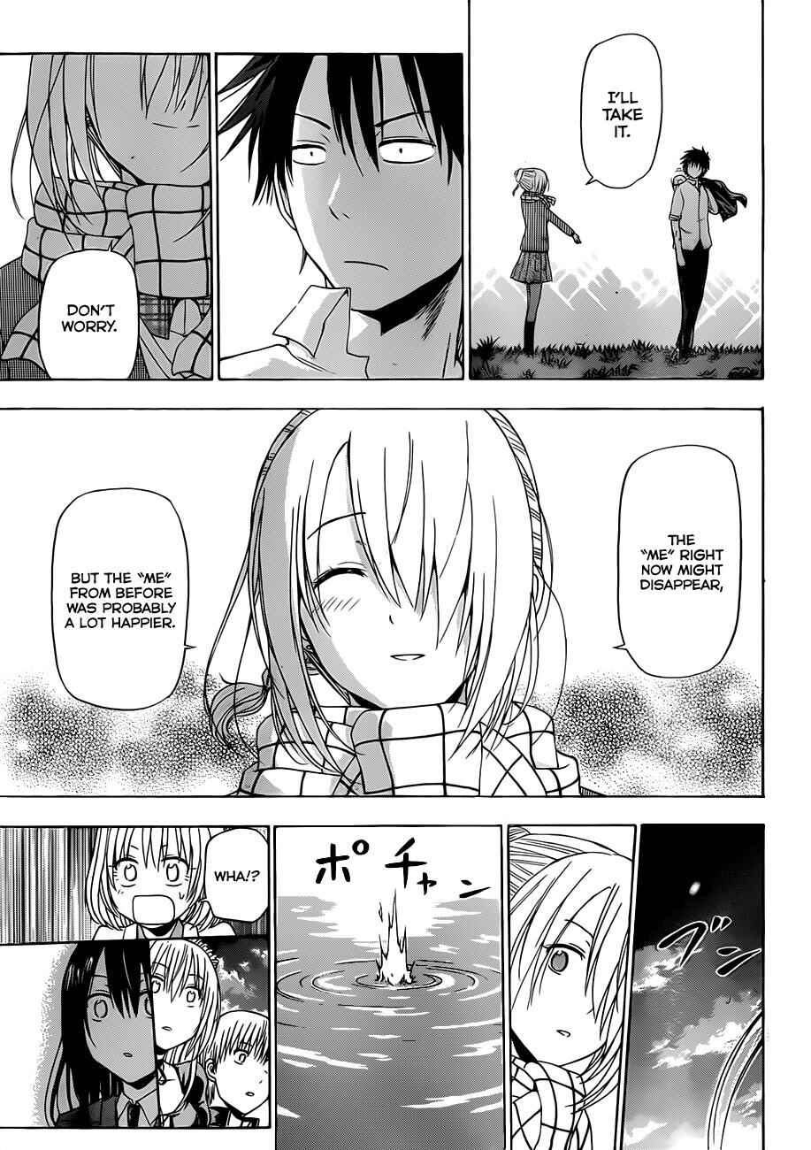Page 18 Chapter 142 Beelzebub