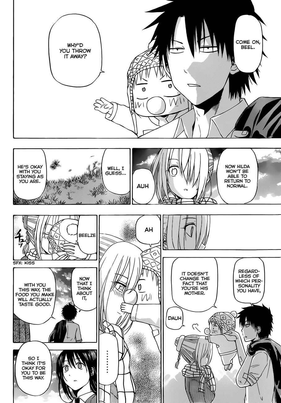Page 19 Chapter 142 Beelzebub
