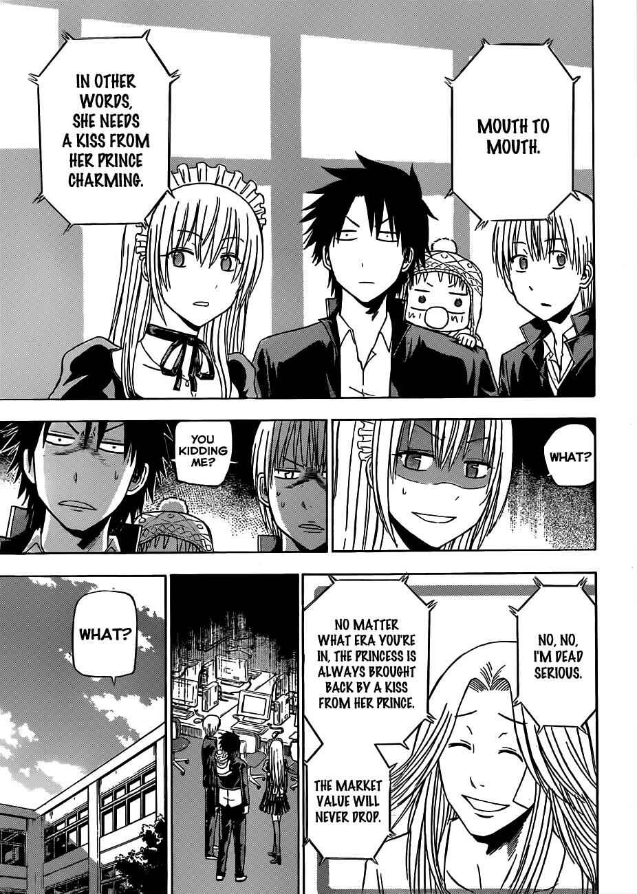 Page 4 Chapter 142 Beelzebub