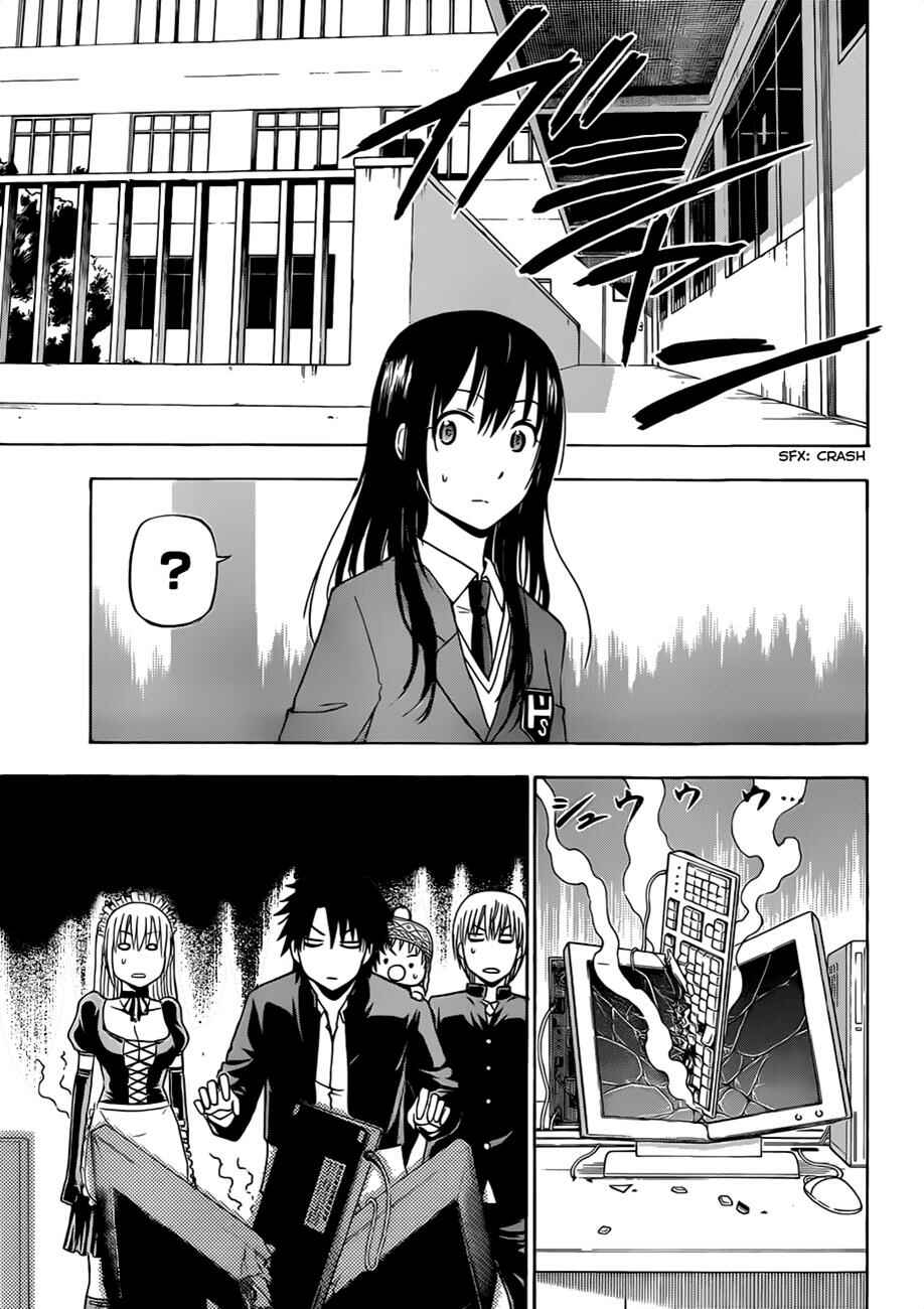 Page 6 Chapter 142 Beelzebub