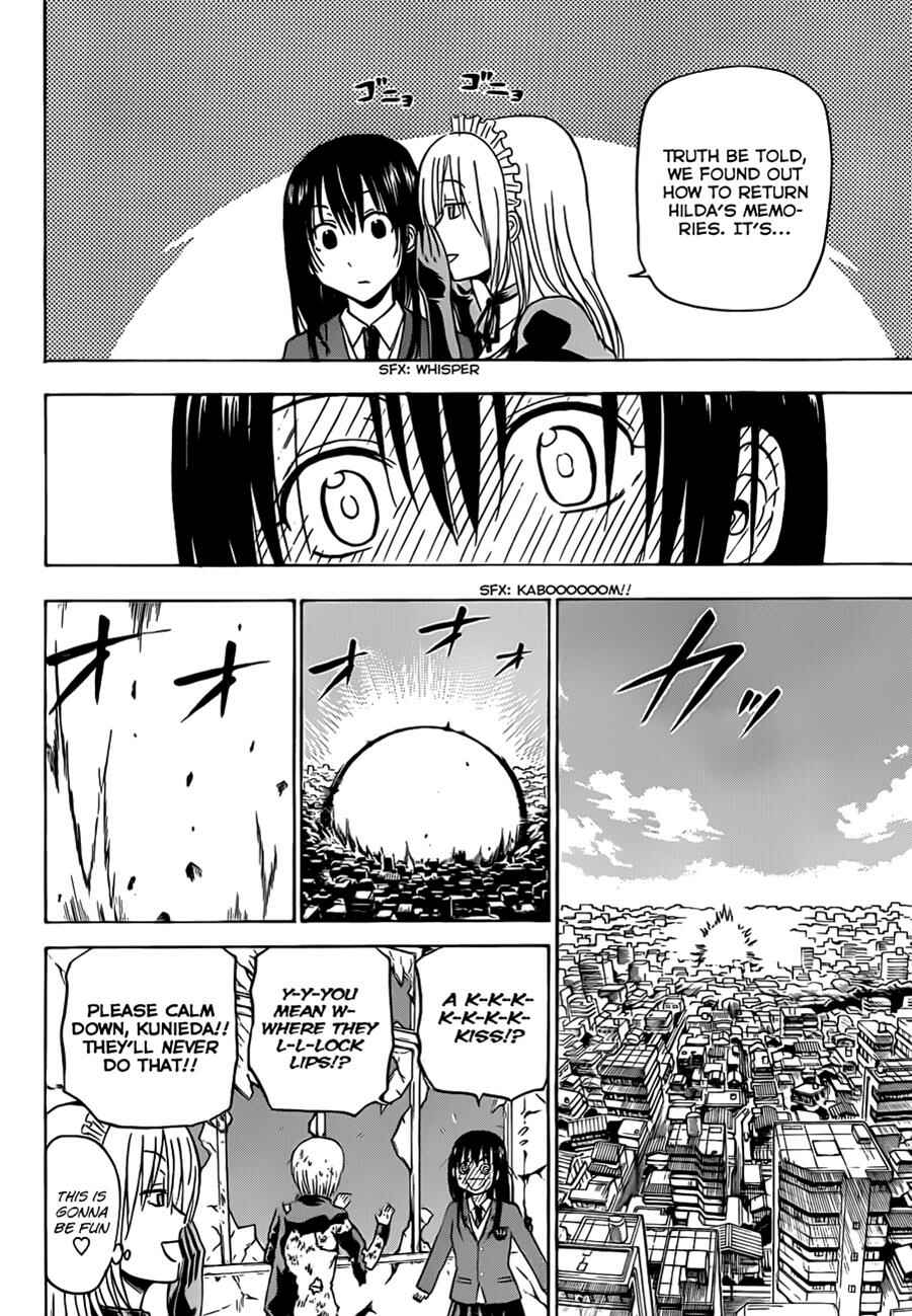 Page 9 Chapter 142 Beelzebub