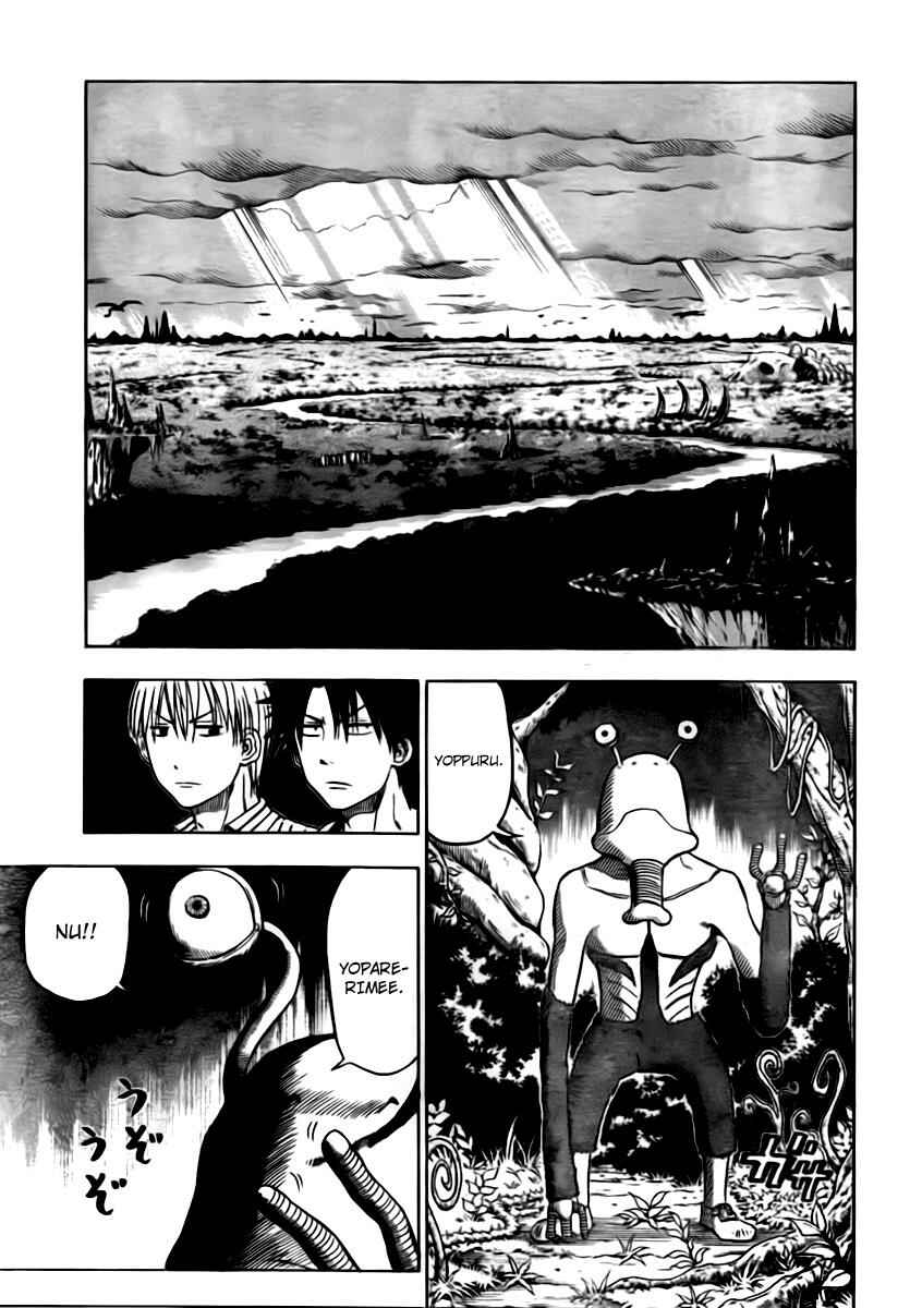 Page 1 Chapter 42 Beelzebub
