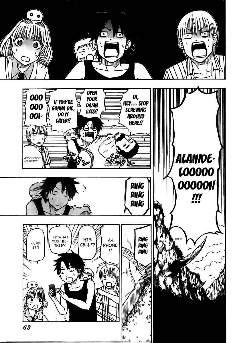 Page 10 Chapter 42 Beelzebub