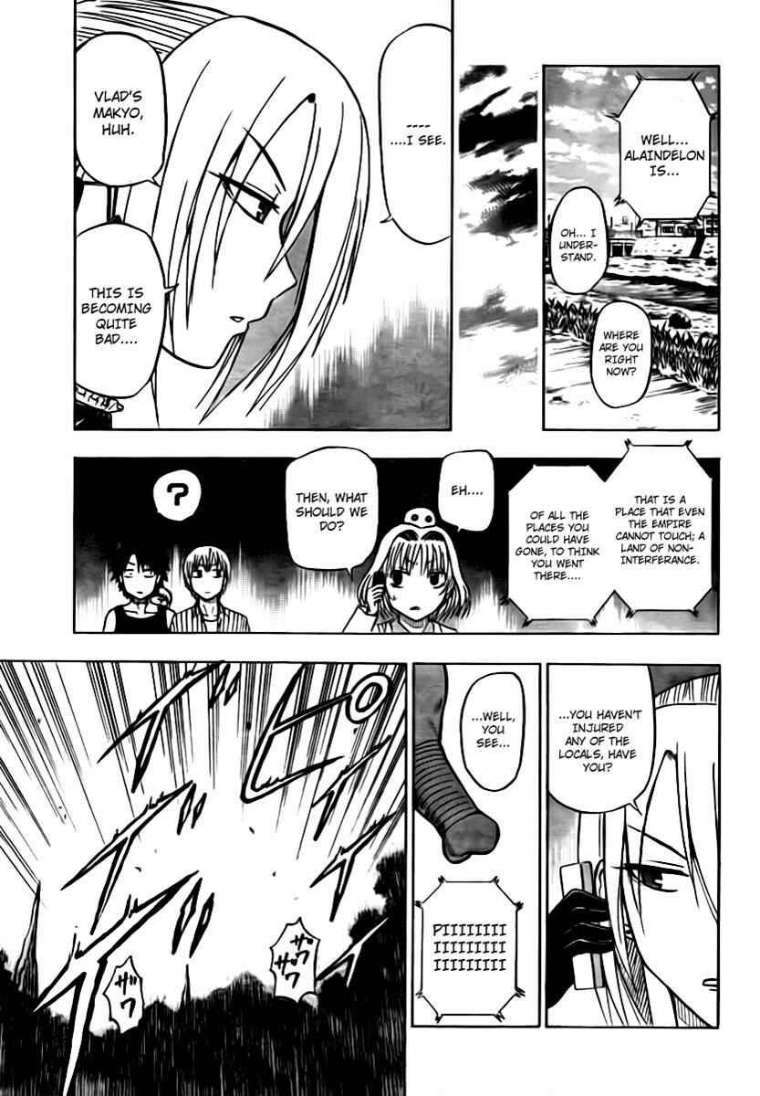 Page 12 Chapter 42 Beelzebub