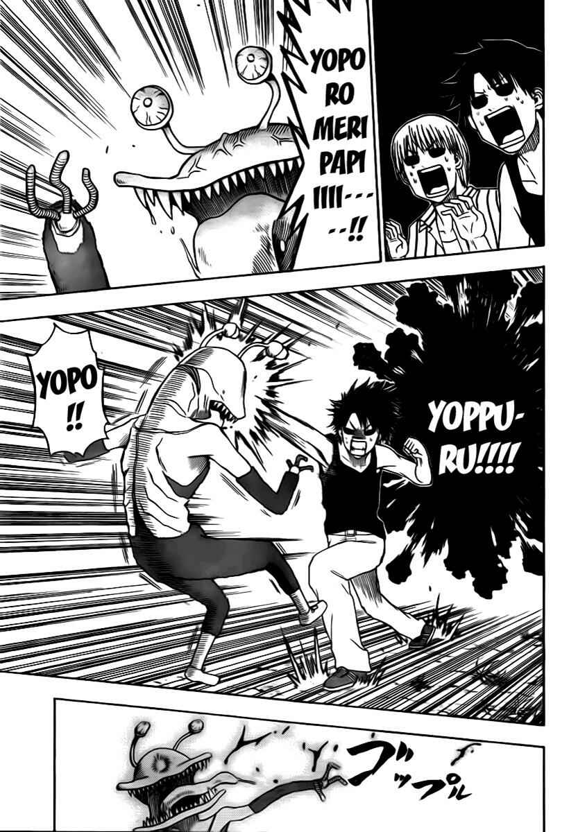 Page 3 Chapter 42 Beelzebub