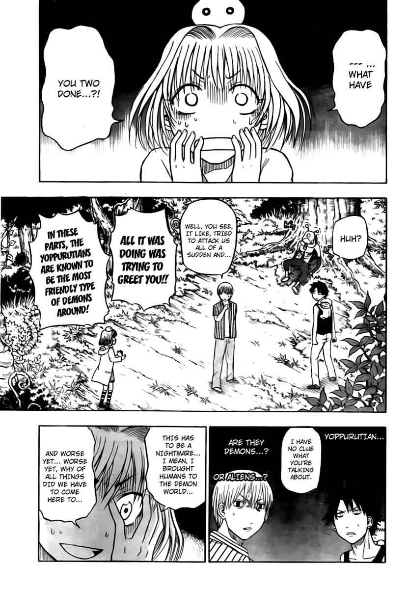 Page 5 Chapter 42 Beelzebub