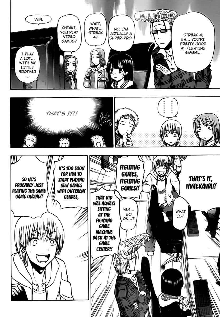 Page 10 Chapter 95 Beelzebub