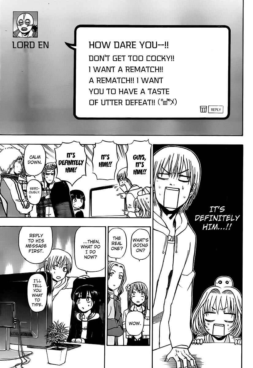 Page 13 Chapter 95 Beelzebub
