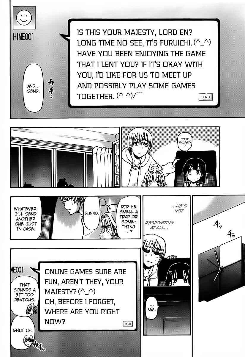 Page 14 Chapter 95 Beelzebub
