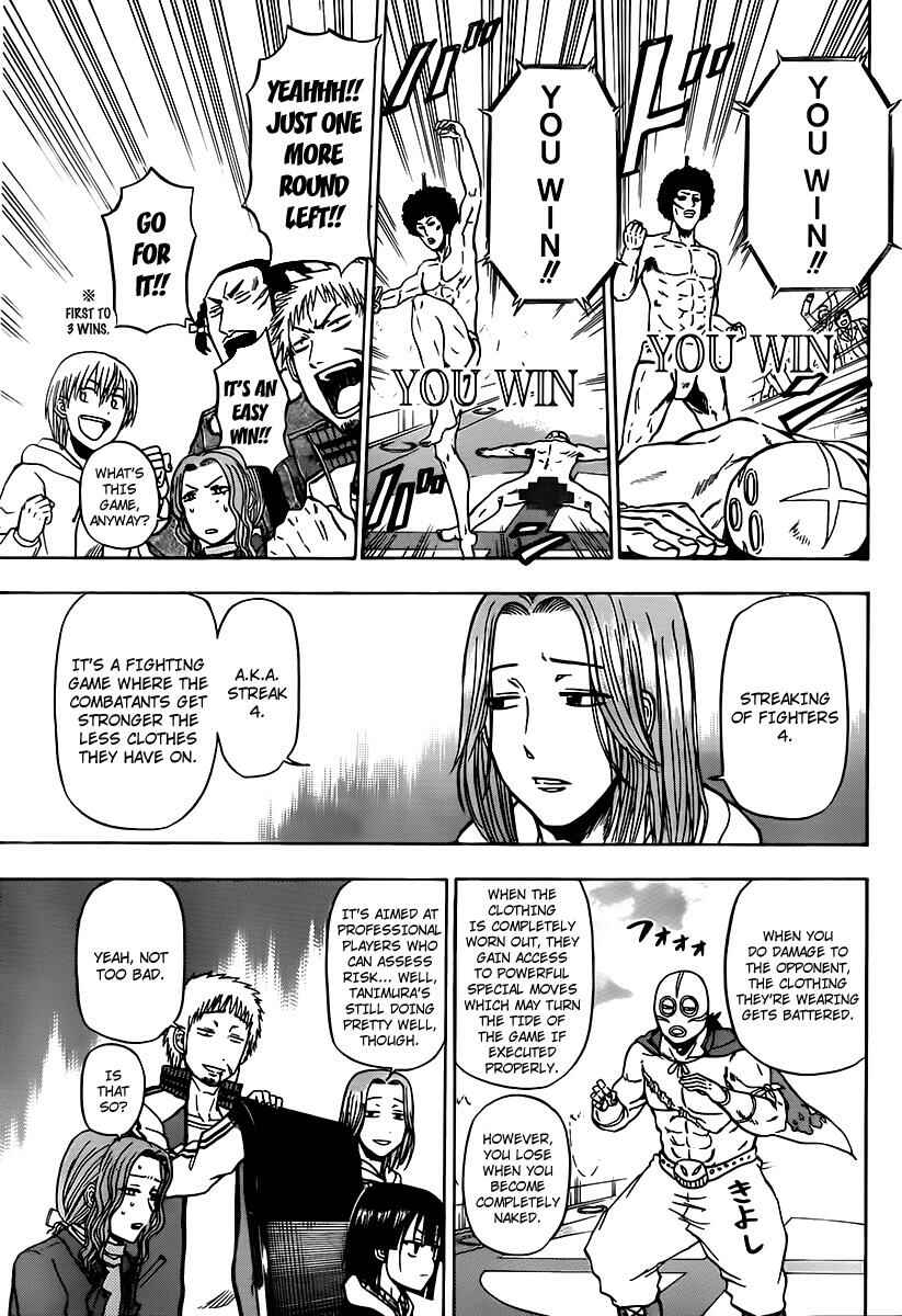 Page 17 Chapter 95 Beelzebub