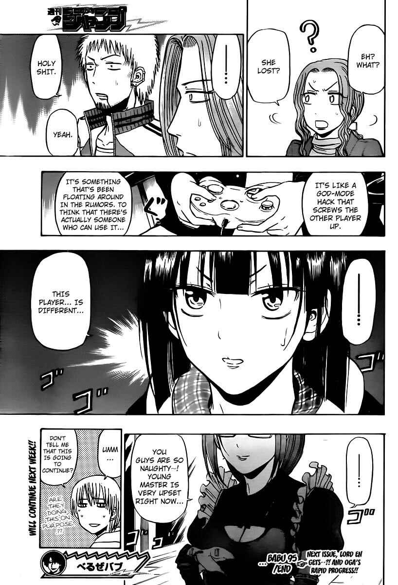 Page 19 Chapter 95 Beelzebub