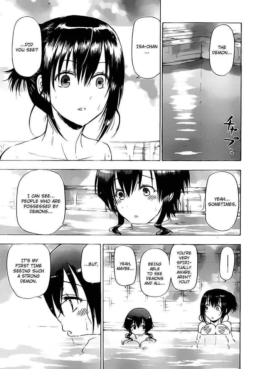 Page 3 Chapter 95 Beelzebub