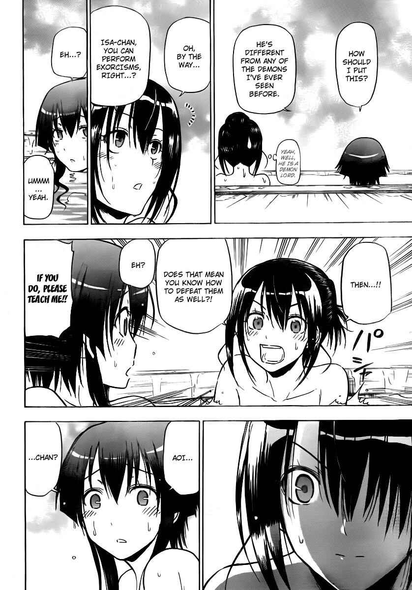 Page 4 Chapter 95 Beelzebub