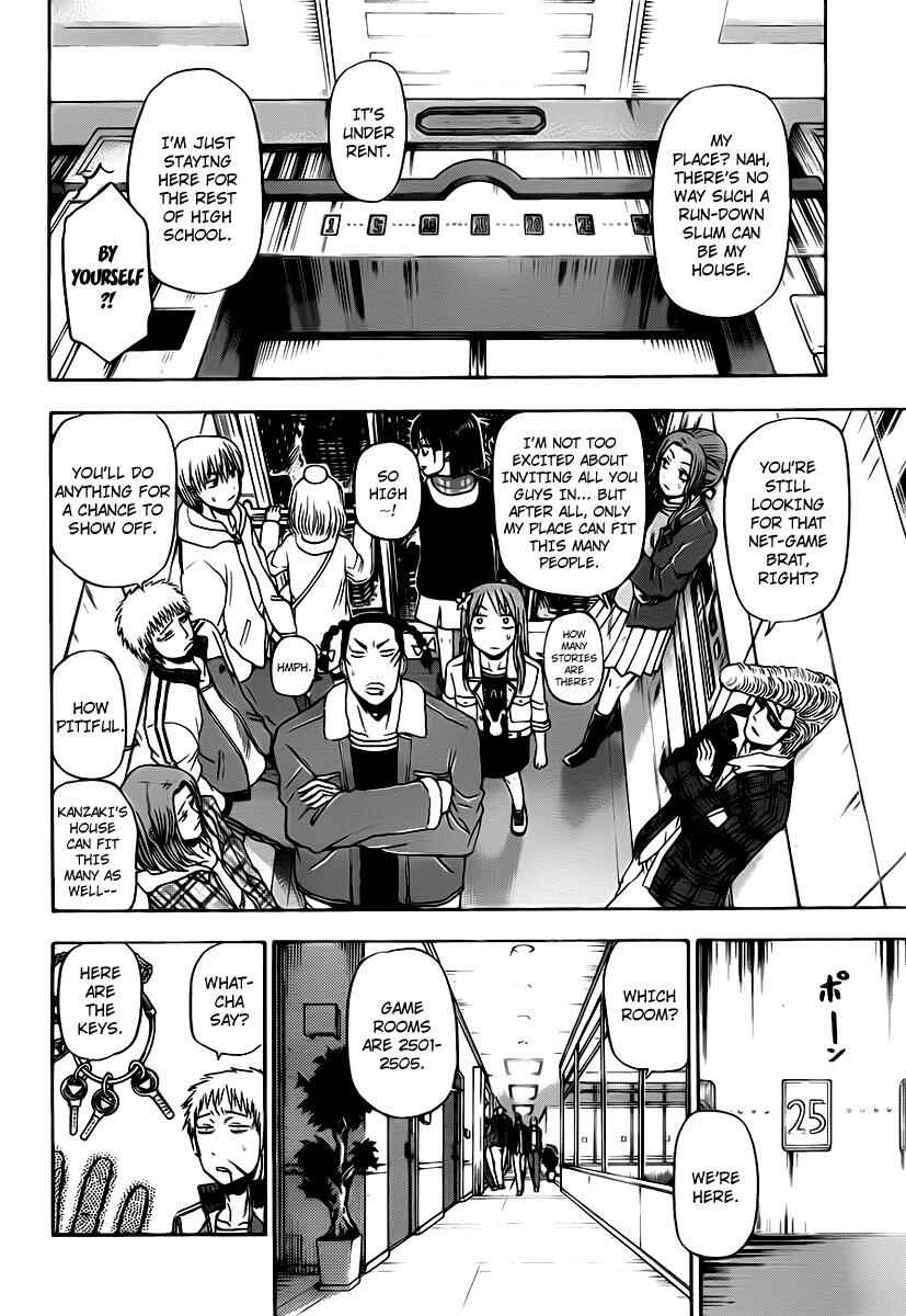 Page 6 Chapter 95 Beelzebub