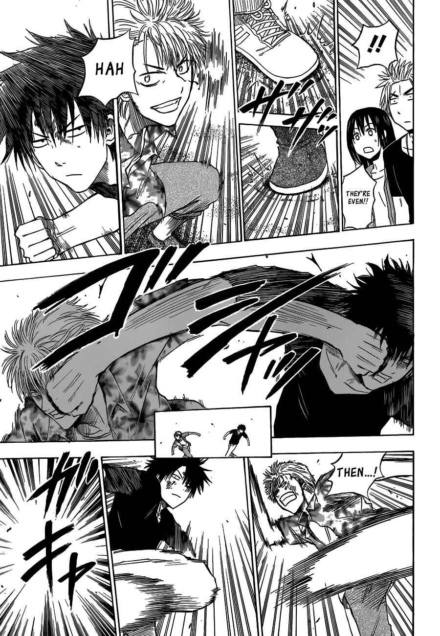 Page 12 Chapter 154 Beelzebub