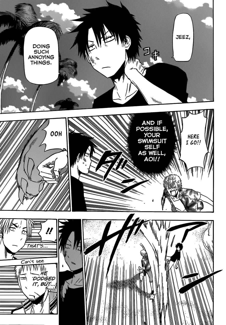 Page 16 Chapter 154 Beelzebub