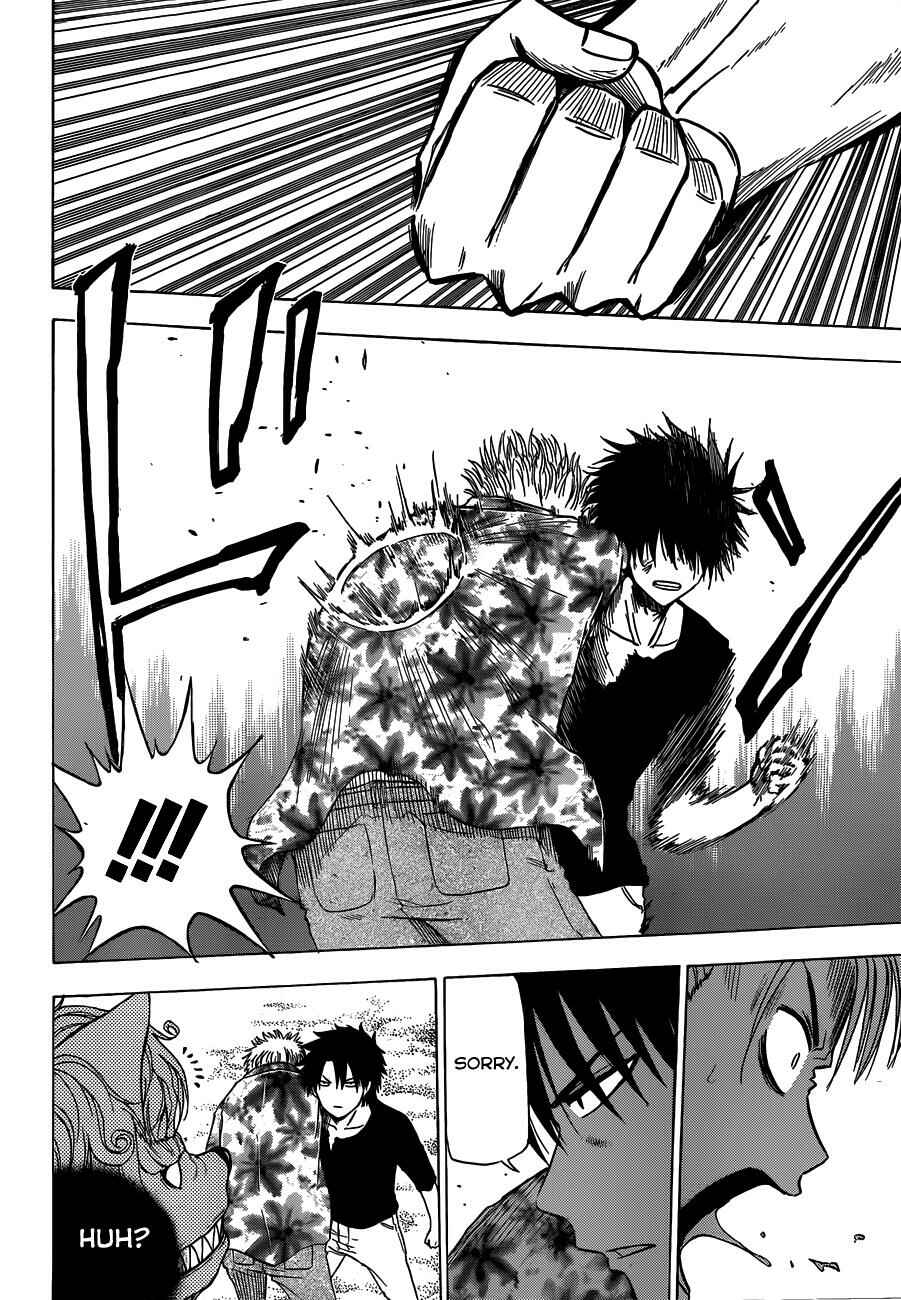 Page 17 Chapter 154 Beelzebub