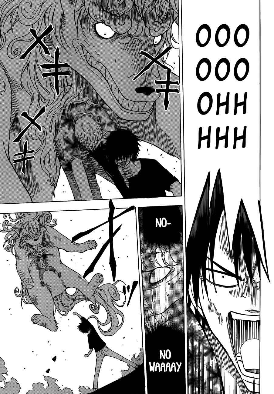 Page 18 Chapter 154 Beelzebub