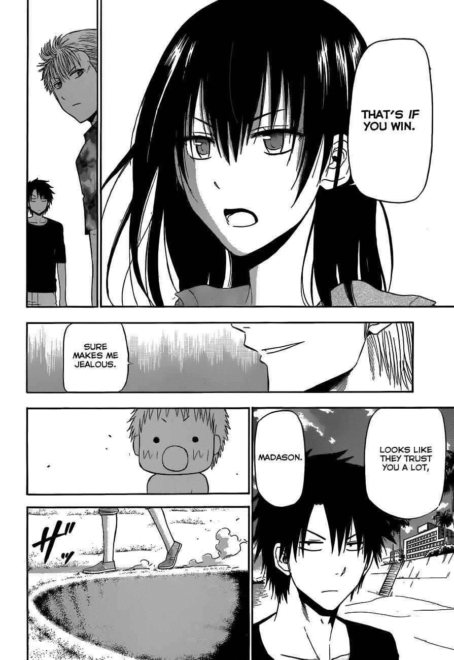 Page 7 Chapter 154 Beelzebub