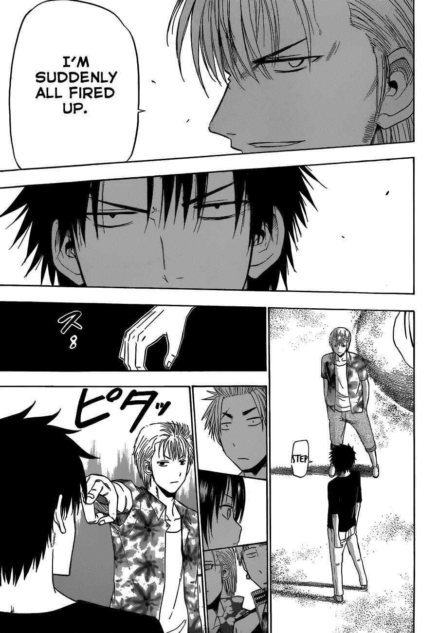 Page 8 Chapter 154 Beelzebub
