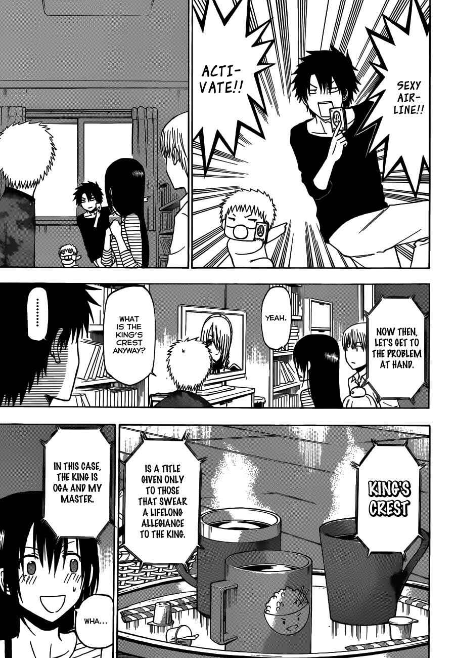 Page 10 Chapter 202 Beelzebub