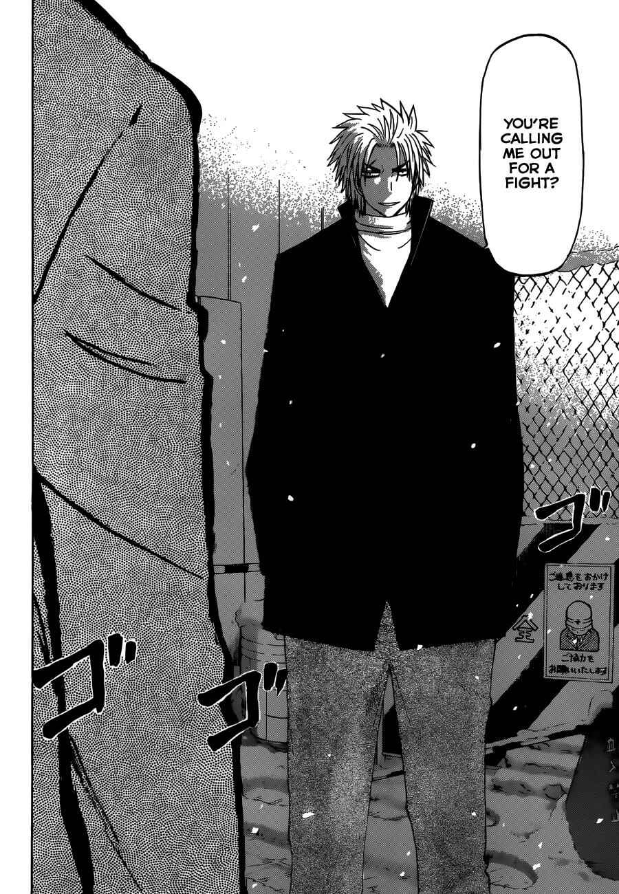 Page 15 Chapter 202 Beelzebub