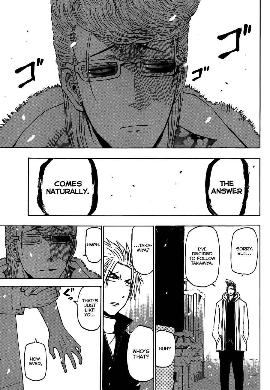 Page 16 Chapter 202 Beelzebub